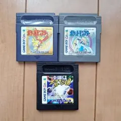 ゲームボーイ ポケットモンスター 金・銀・GB3本セット