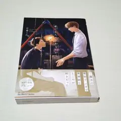 Item thumbnail for item 28df1b48-4292-498f-a2d7-991d29dfc6f8