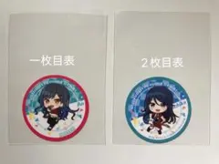 スシロー×プロセカコラボキャンペーン コラボ限定ピック　各2枚、リバーシブル