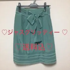 送料込★JUSGLITTY★リボン付きスカート グリーンのサムネイル