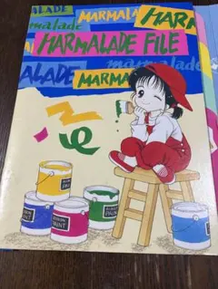 Item thumbnail for item a8f3e885-e64f-4f05-9d43-8f24bfafc47d