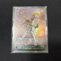 2026年最新】ヴァイスシュヴァルツ SP ダークエルフの魔獣使い アウラ