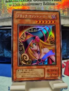 遊戯王　引退　汎用カード一枚300円 遊戯王 引退品 遊戯王引退品 約300枚 遊戯王 引退品 Z/X