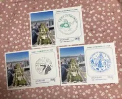 北海道さっぽろ観光案内所　観光スタンプ　キュンちゃん＆時計台＆クラーク博士のサムネイル