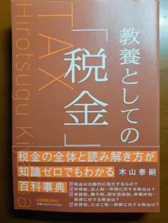 Item thumbnail for item 26771de3-7c80-4aa7-a4a6-8e4e94200130