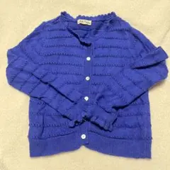 hello Simone 青 カーディガン 100cm