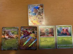 ポケモンカードセット ルガルガンar