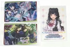 当時物）カードキャプターさくら 月 ユエ 初版5枚セット カードダス