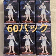 オシカ ダンまち 50パック - メルカリ