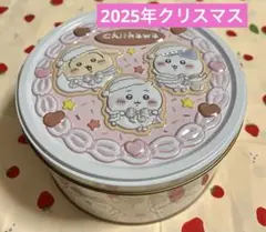 新品　ちいかわ　2025 クリスマス　缶　空き缶　インテリア　ハチワレ　うさぎ