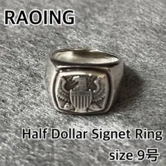Llife TORSADE RING 18号 - メルカリ