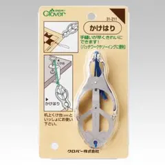 Item thumbnail for item 7c7e80c0-48f2-40e1-b814-3d1e0141a0a6