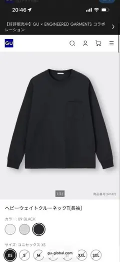 ヘビーウェイト Tシャツ