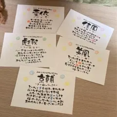 ありさ様♡専用