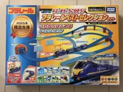 Item thumbnail for item 6ef20345-e2fc-432e-8a21-86f3b1436727