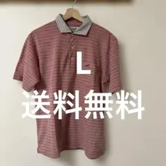 【送料無料】Crocodile クロコダイル　ストライプポロシャツ Lサイズ