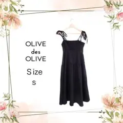 B121 OLIVE des OLIVE キャミワンピース ブラック Sサイズ