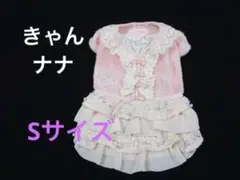 Item thumbnail for item 40a60f86-2315-4d25-9cbb-d0afbafc07d1