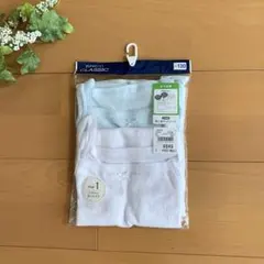 胸二重キャミソール　肌着　130