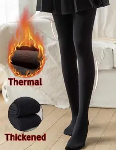 裏起毛タイツ　黒　ブラック　S