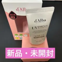 ダルバ　トーンアップサンクリーム　ピンク