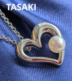田崎真珠 TASAKI オープンハート パール ネックレス シルバーカラーのサムネイル