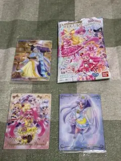 プリキュアカード ハピネスチャージプリキュア 魔法使いプリキュア 3枚セット