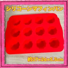 Item thumbnail for item bcfda0f5-c353-403d-8c5f-ef60b265972b