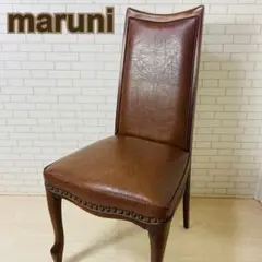 maruni マルニ ベルサイユ ハイバックチェア 貴族 アンティーク maruni マルニ ベルサイユ ハイバックチェア 貴族 アンティーク