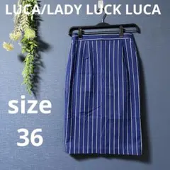 LUCA/LADY LUCK LUCA【36】スリットタイトスカート　ストライプのサムネイル