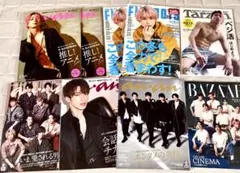 SnowMan 佐久間大介　雑誌