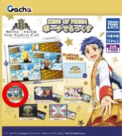 Item thumbnail for item f04604d9-48e1-4bd2-915f-7adc8f81ce0d