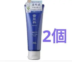 雪肌粋　洗顔クリーム　2本セットのサムネイル