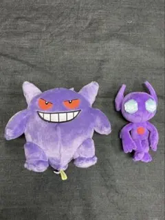 Item thumbnail for item 25ce6b00-6a24-4d41-ab8f-62f7cb8ed092