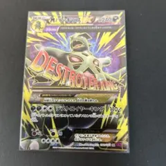 ぱんのみみ様 リクエスト 2点 まとめ商品