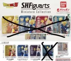 ドラゴンボールZ SHFiguarts ミニチュアコレクション