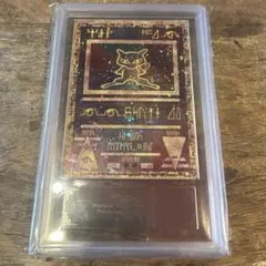 古代ミュウ 未開封 Wizards表記 「映画 幻のポケモン ルギア爆誕」北米
