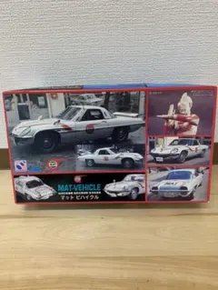 2025年最新】マツダコスモの人気アイテム - メルカリ