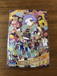 ひみつのアイプリ　チィ