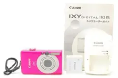 Item thumbnail for item 835c83cc-6c5d-4901-b269-bcc98e5f8d02