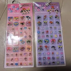正規品　パワパフ　ドロップブロックシール　タイルシール　2枚セット