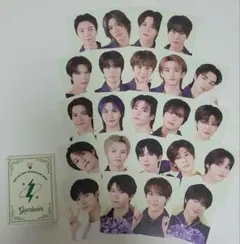 NCTZONE クーポンカード gardener