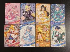 ひみつのアイプリ　リング2弾　サンリオコラボ 8枚セット