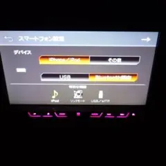 2026年最新】FH 9200 DVDの人気アイテム - メルカリ