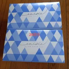 メルカリ市割！】enisie GLOW PACK 3箱セット - メルカリ