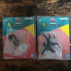 ダンダダン 一番くじ　E賞　アクリルスタンド【モモ】【オカルン】２枚セット