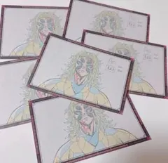 鬼滅の刃　黒死牟　ポストカードセット