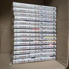 この局面にこの一手! Dr.長澤直伝! 全巻 裁断済み この局面にこの一手! Dr.長澤直伝! 全巻 裁断済み この局面に