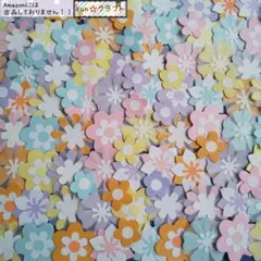 852クラフトパンチフラワーお花パステル100枚ハンドメイドペーパークラフト