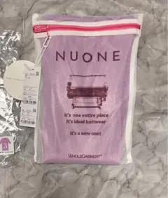 ｈａｒｕ１７様 リクエスト 2点 まとめ商品